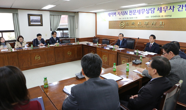 Ŭ¸¯ÇÏ½Ã¸é ¿ø·¡Å©±âÀÇ À̹ÌÁö°¡ º¸¿©Áý´Ï´Ù