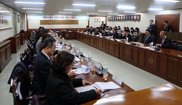 Ŭ¸¯ÇÏ½Ã¸é ¿ø·¡Å©±âÀÇ À̹ÌÁö°¡ º¸¿©Áý´Ï´Ù