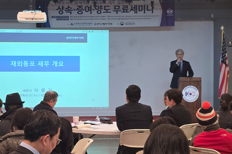 Ŭ���Ͻø� ����ũ���� �̹����� �������ϴ�