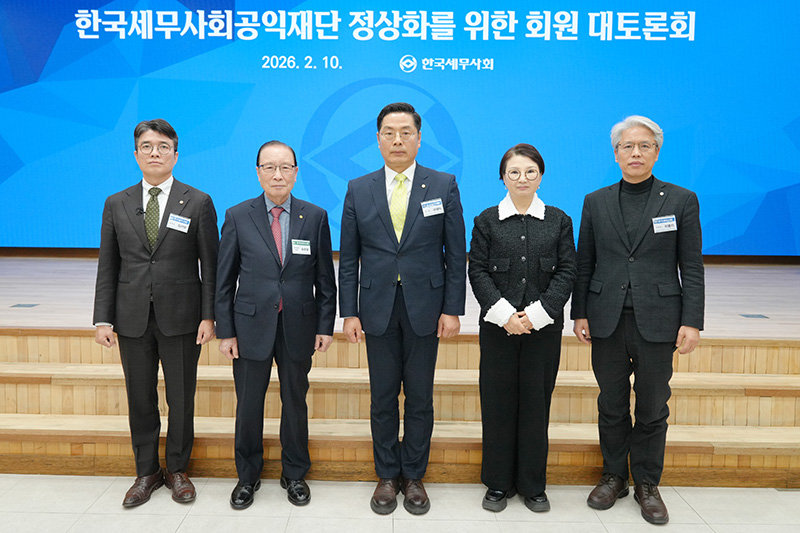 Ŭ���Ͻø� ����ũ���� �̹����� �������ϴ�