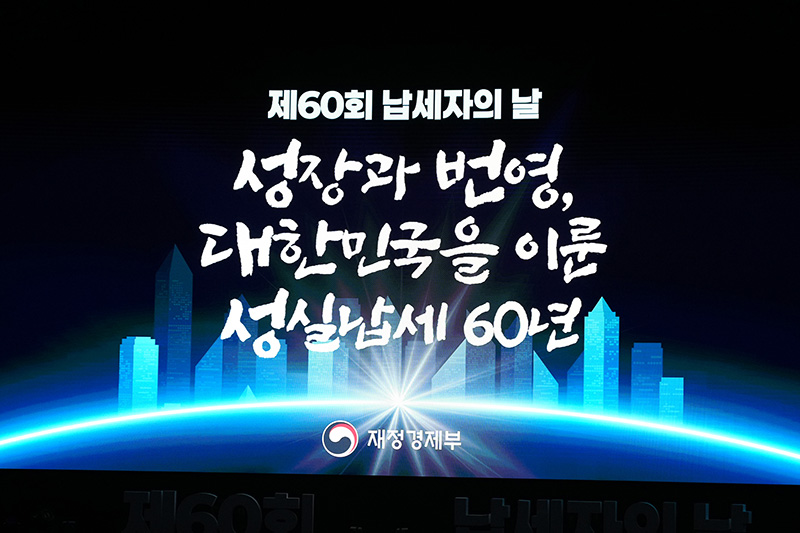 Ŭ���Ͻø� ����ũ���� �̹����� �������ϴ�