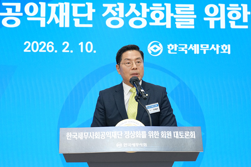 Ŭ���Ͻø� ����ũ���� �̹����� �������ϴ�