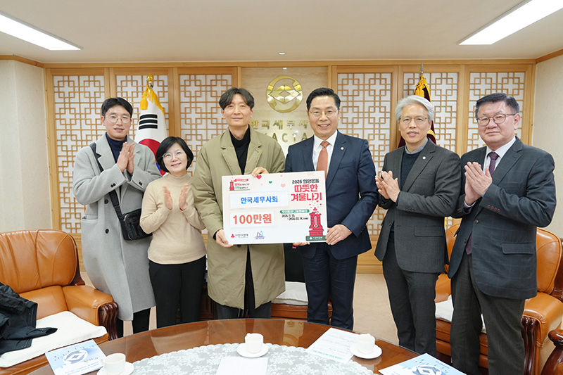 Ŭ���Ͻø� ����ũ���� �̹����� �������ϴ�