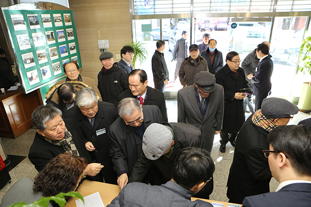 Ŭ¸¯ÇÏ½Ã¸é ¿ø·¡Å©±âÀÇ À̹ÌÁö°¡ º¸¿©Áý´Ï´Ù