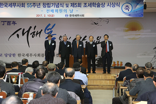 Ŭ¸¯ÇÏ½Ã¸é ¿ø·¡Å©±âÀÇ À̹ÌÁö°¡ º¸¿©Áý´Ï´Ù