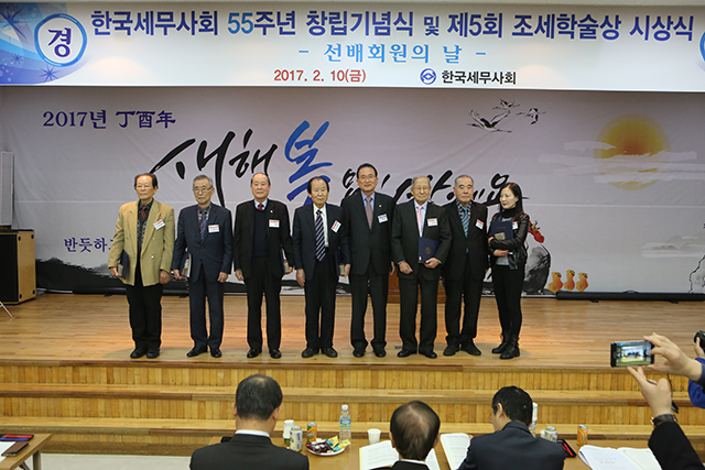 Ŭ¸¯ÇÏ½Ã¸é ¿ø·¡Å©±âÀÇ À̹ÌÁö°¡ º¸¿©Áý´Ï´Ù