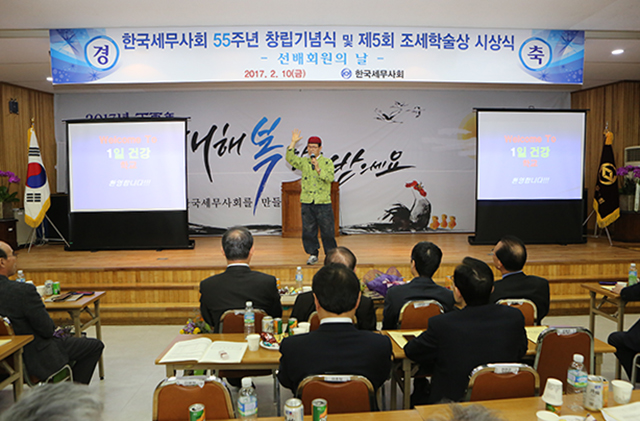 Ŭ¸¯ÇÏ½Ã¸é ¿ø·¡Å©±âÀÇ À̹ÌÁö°¡ º¸¿©Áý´Ï´Ù